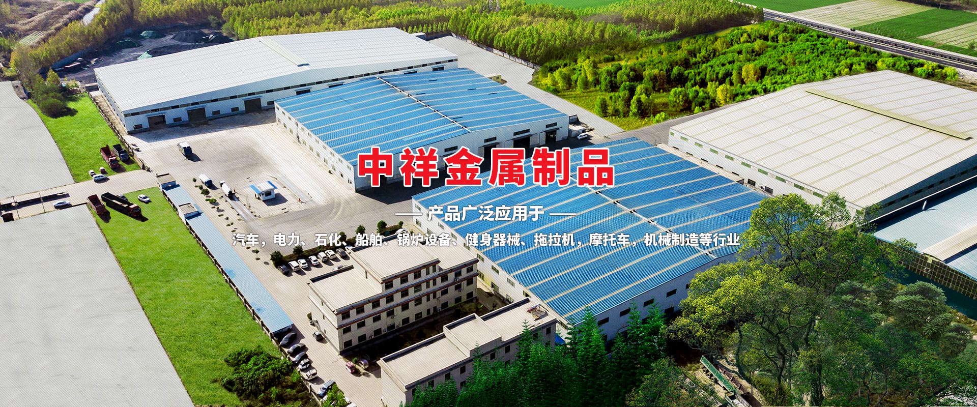乐鱼在线登录入口-乐鱼（中国）-乐鱼
