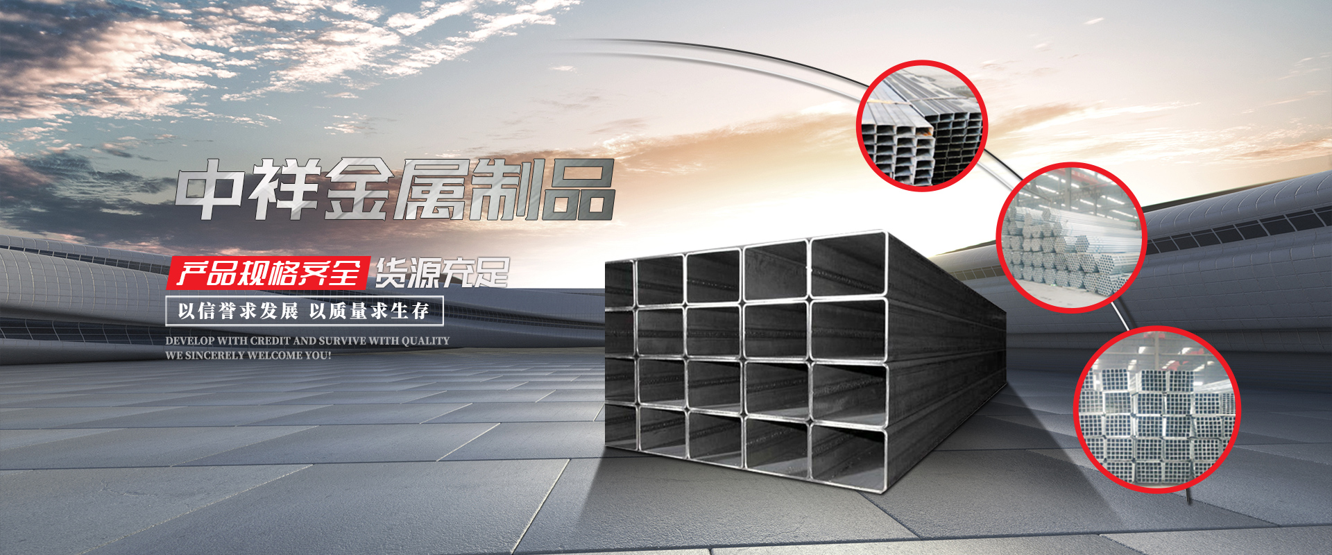 乐鱼在线登录入口-乐鱼（中国）-乐鱼
