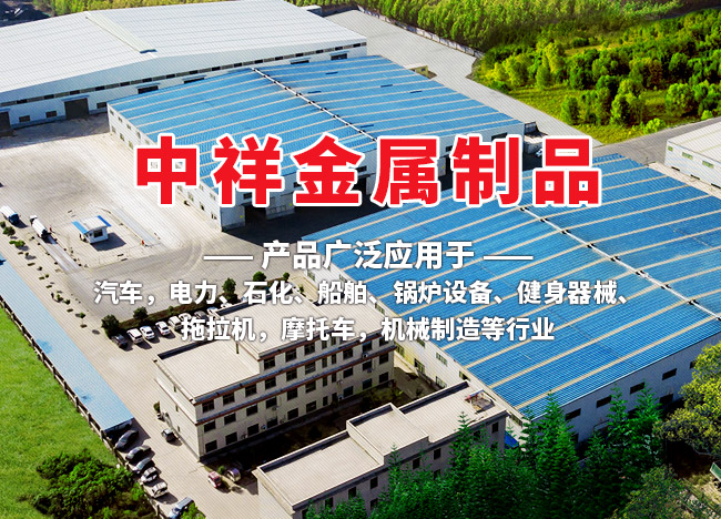 乐鱼在线登录入口-乐鱼（中国）-乐鱼
