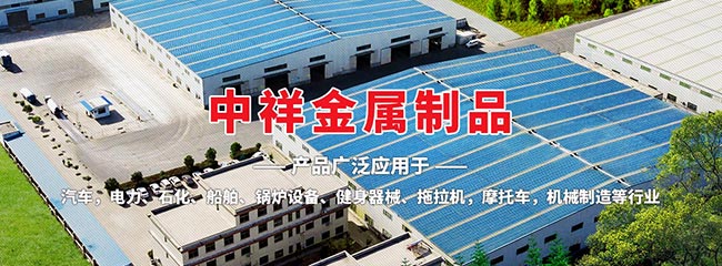 乐鱼在线登录入口-乐鱼（中国）-乐鱼

