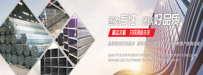 乐鱼在线登录入口-乐鱼（中国）-乐鱼
