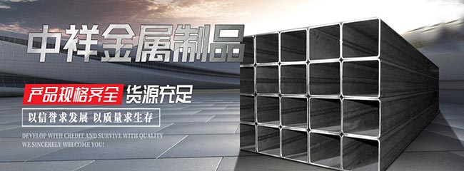 乐鱼在线登录入口-乐鱼（中国）-乐鱼

