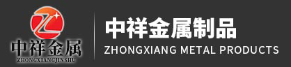 乐鱼在线登录入口-乐鱼（中国）-乐鱼
