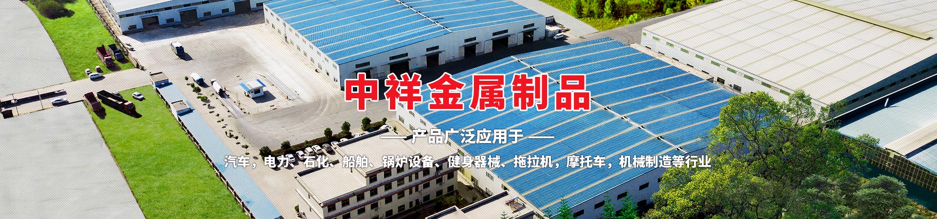 乐鱼在线登录入口-乐鱼（中国）-乐鱼

