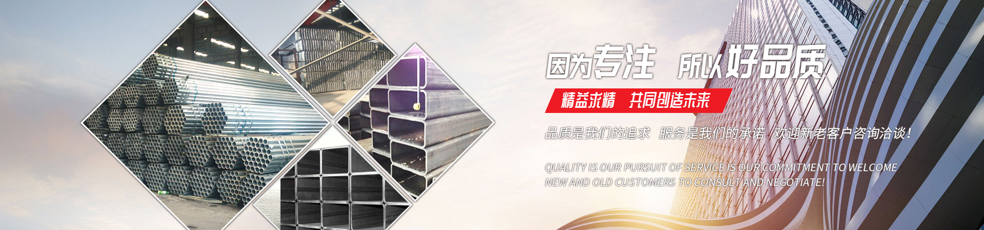 乐鱼在线登录入口-乐鱼（中国）-乐鱼
