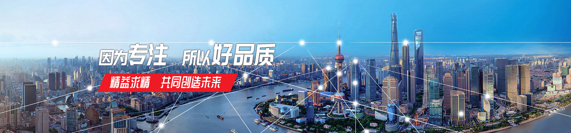 乐鱼在线登录入口-乐鱼（中国）-乐鱼
