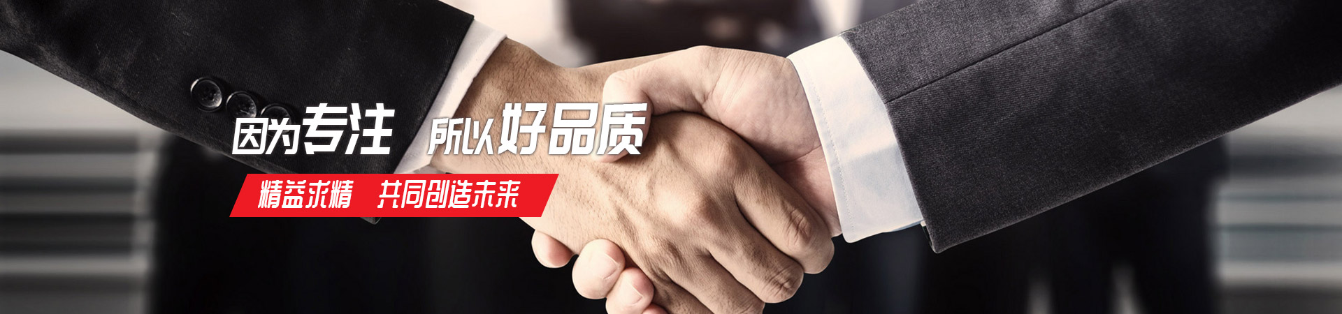 乐鱼在线登录入口-乐鱼(中国)-乐鱼