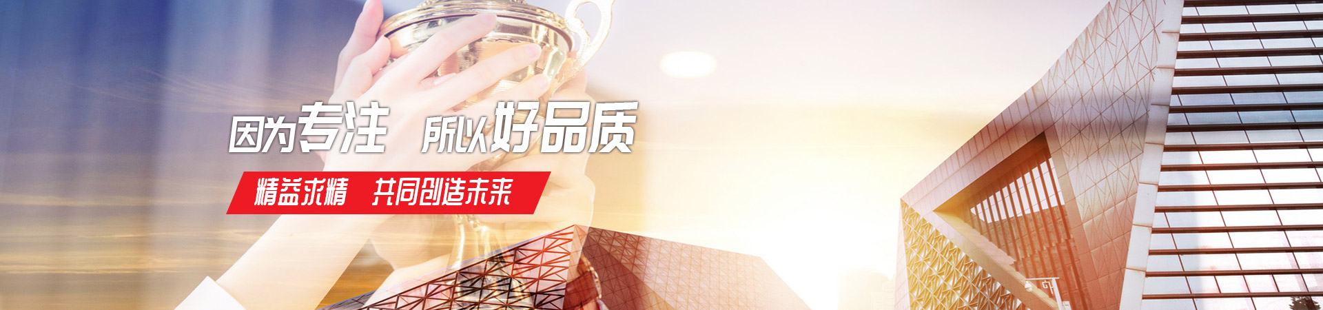 乐鱼在线登录入口-乐鱼（中国）-乐鱼
