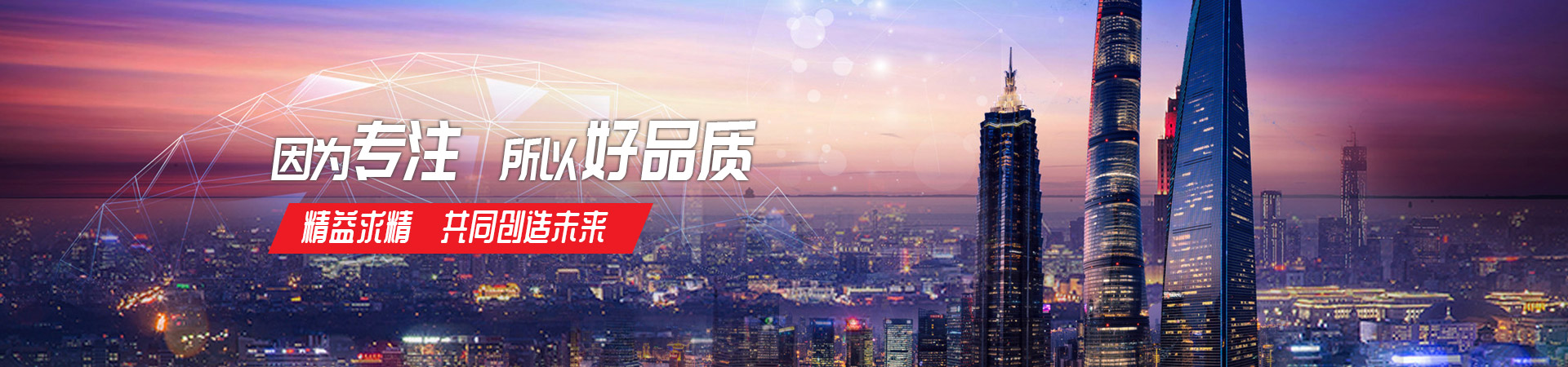 乐鱼在线登录入口-乐鱼（中国）-乐鱼
