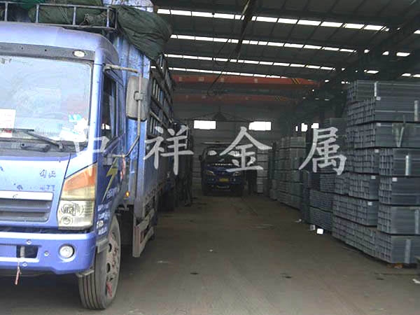 乐鱼在线登录入口-乐鱼（中国）-乐鱼
